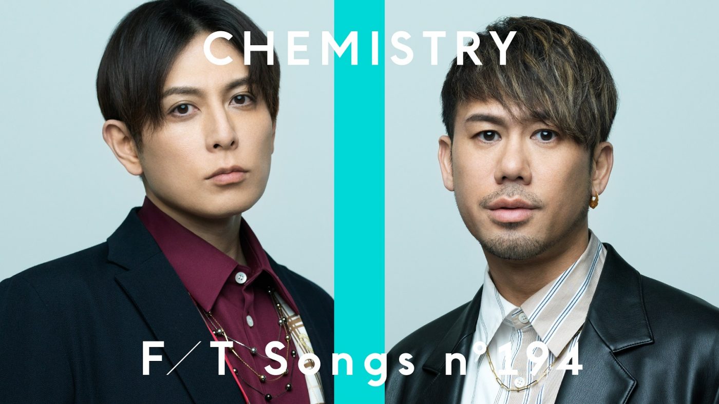 CHEMISTRYが、冬の代表曲「My Gift to You」を『THE FIRST TAKE』で一発撮りパフォーマンス - 画像一覧（3/3）