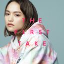 iri、「THE FIRST TAKE」で魅せた「Wonderland」などの音源配信リリース決定 - 画像一覧（1/3）