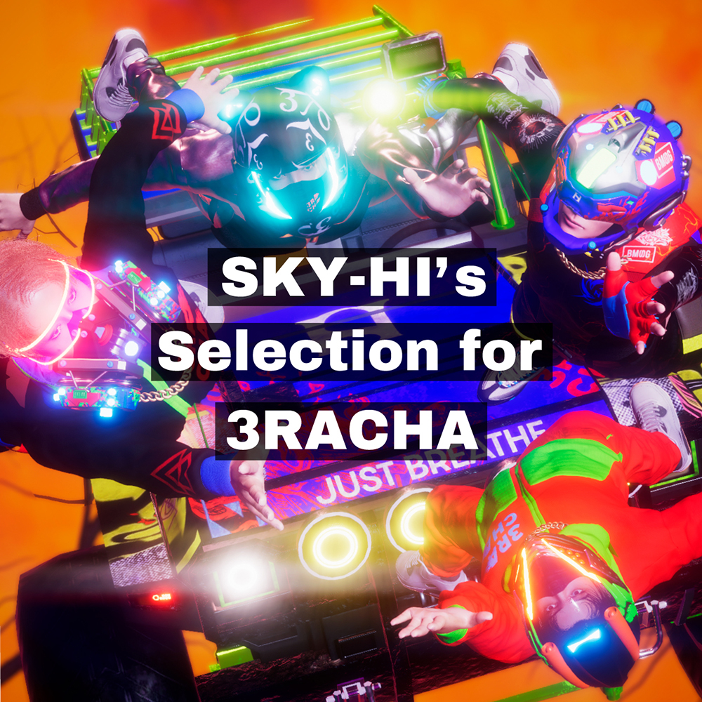 SKY-HIと3RACHA（from Stray Kids）が、お互いのためにセレクトしたプレイリストを公開 - 画像一覧（2/4）