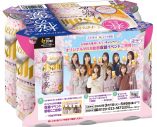 「乃木坂46 おとな選抜」出演、お家飲みを楽しもう！キャンペーン第3弾がスタート - 画像一覧（3/11）
