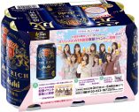 「乃木坂46 おとな選抜」出演、お家飲みを楽しもう！キャンペーン第3弾がスタート - 画像一覧（4/11）