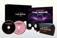 映画『BLACKPINK THE MOVIE』Blu-ray＆DVDがリリース決定！ 告知映像も公開 - 画像一覧（3/7）