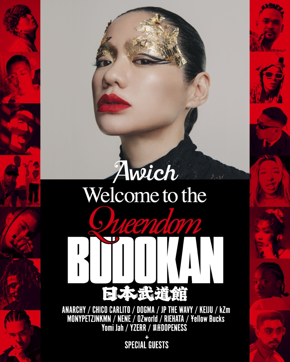 Awich、日本武道館ワンマンライブ『Welcome to the Queendom』の豪華 