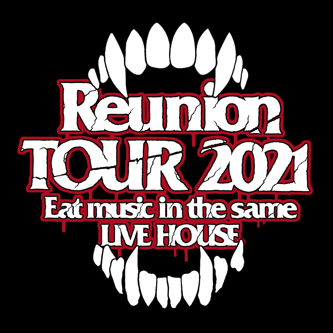エルレ×10-FEET×ホルモン。3マンツアー『Reunion TOUR 2021』よりファイナル公演の映像が公開