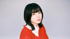 八木海莉　EP『健やかDE居たい』。ポップな音像と個性的なリリックから届く楽曲と、彼女の魅力を探る - 画像一覧（9/9）