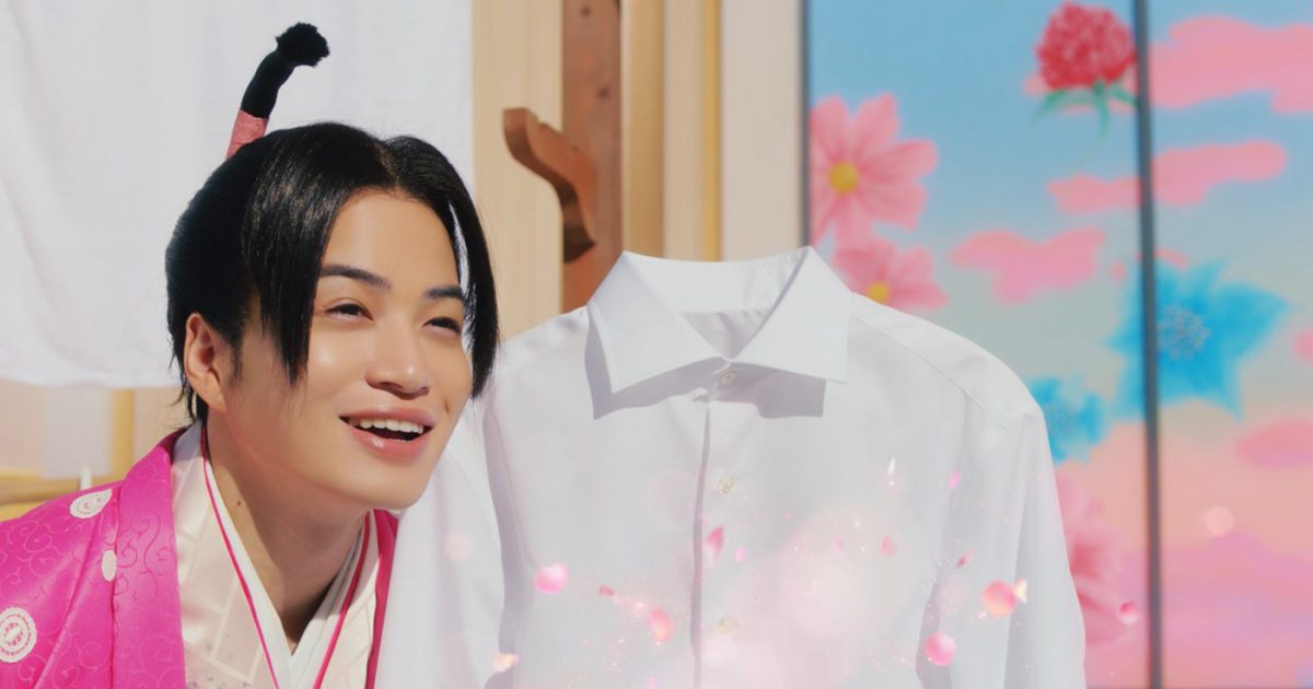 菊池風磨 洗濯大名 詰め合わせセット 非売品 懸賞当選品☆菊池風磨 ボールド 洗濯大名 詰め合わせ