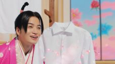 Sexy Zone・菊池風磨、“洗濯大名”を演じる人気CMシリーズ第4弾完成！後輩の少年忍者・川崎皇輝＆深田竜生も初参加 - 画像一覧（1/1）