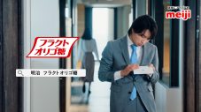 阿部顕嵐（7ORDER）、Web CMドラマで連続失恋！（しかし、プライベートでは失恋経験なし） - 画像一覧（5/23）