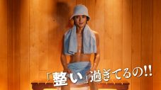 阿部顕嵐（7ORDER）、Web CMドラマで連続失恋！（しかし、プライベートでは失恋経験なし） - 画像一覧（12/23）