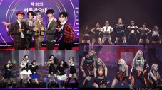 NCT DREAMが大賞を受賞！ 『第32回ソウル歌謡大賞』の模様をエムオン!にてテレビ最速放送 - 画像一覧（1/1）