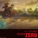 ルパン三世の少年時代を描く『LUPIN ZERO』EDテーマとして、往年の名曲「ルパン三世主題歌II」が復活！ 歌唱は七尾旅人 - 画像一覧（3/3）