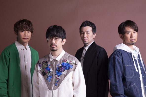 アジカン、シングル「宿縁」初回生産限定盤の特典Blu-rayから「ソラニン」ライブ映像を先行公開