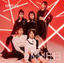 NMB48、ニューアルバム『NMB13』のジャケット＆収録内容公開！ キャプテン・小嶋花梨の初ソロ曲も - 画像一覧（3/5）