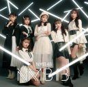 NMB48、ニューアルバム『NMB13』のジャケット＆収録内容公開！ キャプテン・小嶋花梨の初ソロ曲も - 画像一覧（2/5）