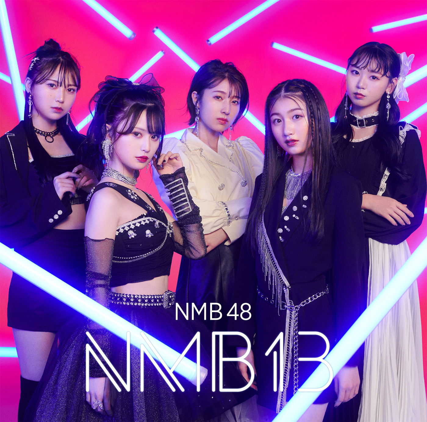 NMB48、ニューアルバム『NMB13』のジャケット＆収録内容公開 
