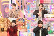TBS『オオカミ少年』、「年の差ヒット曲バトル!ハマダ歌謡祭」になにわ男子・大西流星＆道枝駿佑、AKB48・本田仁美＆小栗有以ら参戦 - 画像一覧（1/5）
