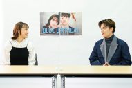 JO1・鶴房汐恩×松井愛莉、W主演を務める新ドラマ『ブルーバースデー』を語る！「見どころが山のようにある作品です」（鶴房） - 画像一覧（7/11）
