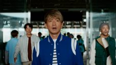 木村拓哉、サッカーの聖地でサポーターと大声援！ 日本初の1試合予想くじ「WINNER」TVCM完成 - 画像一覧（1/1）