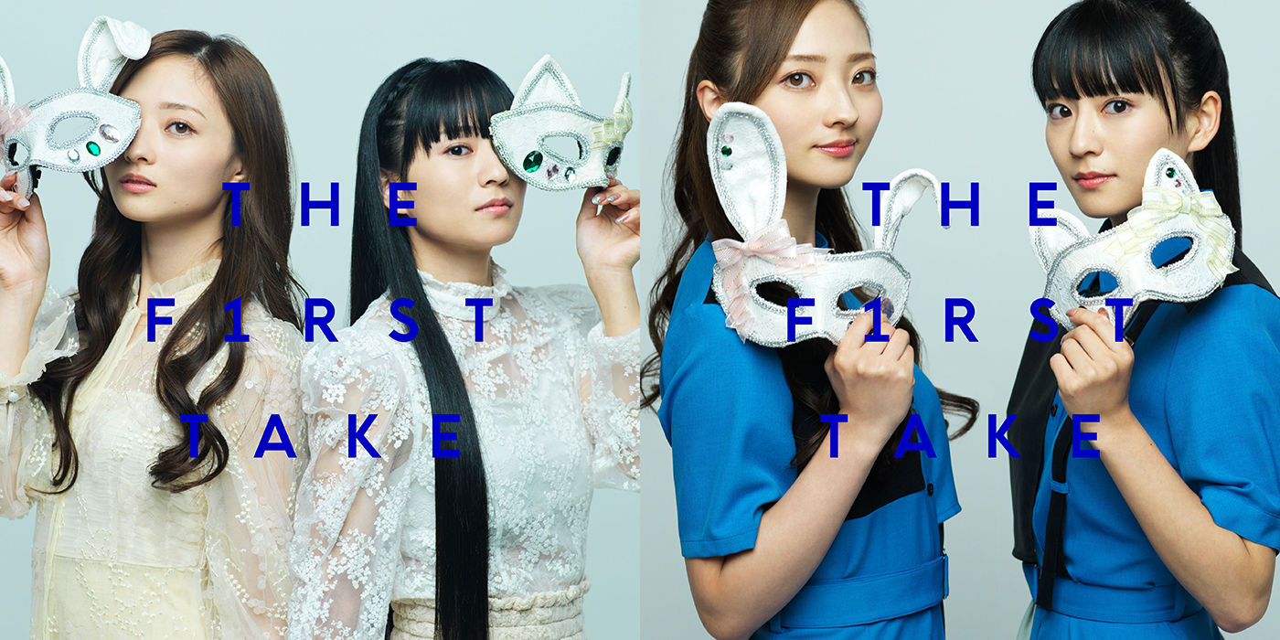 ClariS、『THE FIRST TAKE』で披露した「コネクト」と「ALIVE」の音源を同時配信リリース - 画像一覧（4/4）