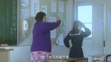 現役女子高生シンガー・舞乃空、デビューシングル「うたかた」のMV公開！同級生役で安藤なつが出演 - 画像一覧（2/4）