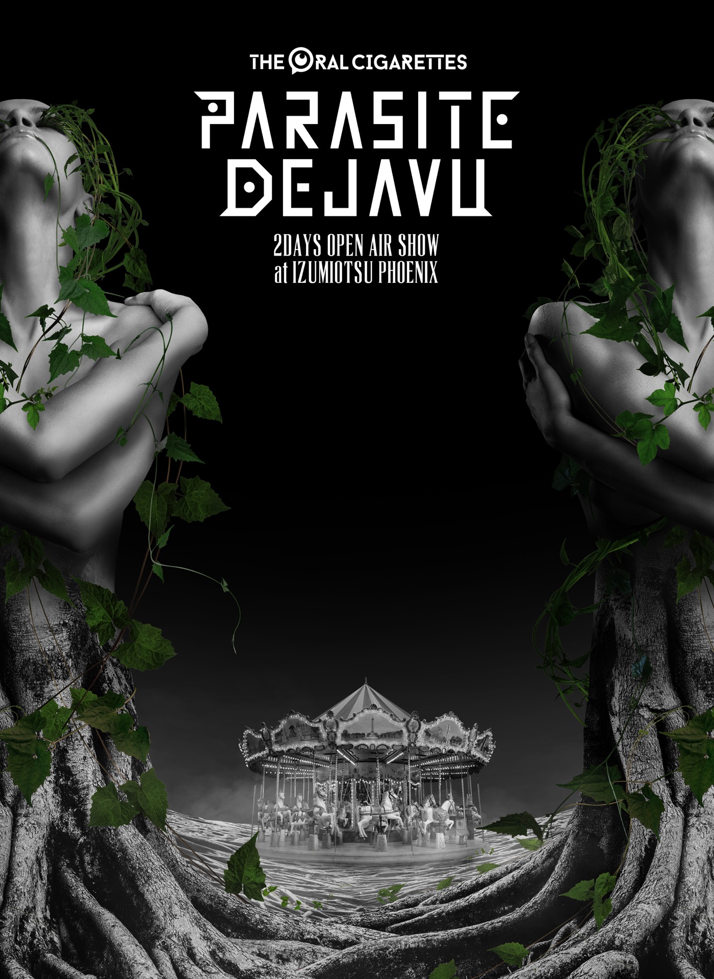 THE ORAL CIGARETTES、バンド主催イベント『PARASITE DEJAVU 2022』の映像作品化が決定 - 画像一覧（1/3）