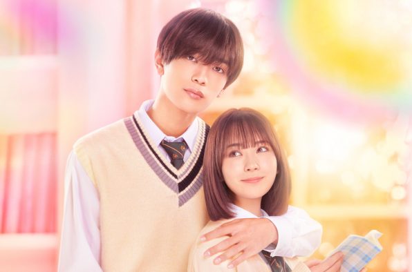 なにわ男子・高橋恭平、映画『なのに、千輝くんが甘すぎる。』での“青春すぎる”メイキング映像解禁