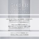 7ORDER、3rdアルバム『DUAL』のリード曲「Who I Am」を先行配信スタート。リリックビデオも公開 - 画像一覧（3/3）