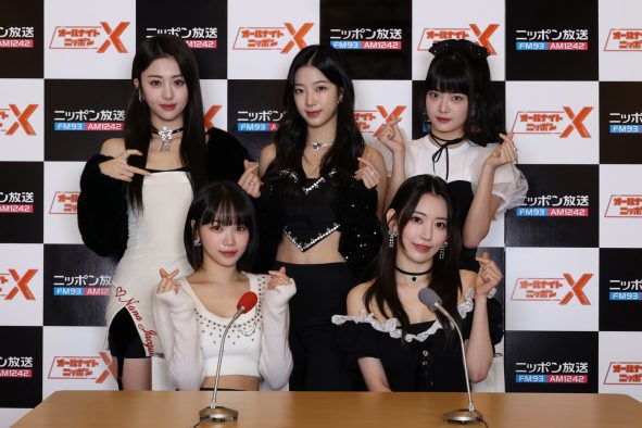 LE SSERAFIM、『オールナイトニッポンX（クロス）』に降臨！ メンバー同士の“他己（たこ）”紹介で大盛り上がり