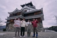 Nissy（西島隆弘）、地域創生プロジェクト第3弾で京都・福知山市を訪問 - 画像一覧（6/6）