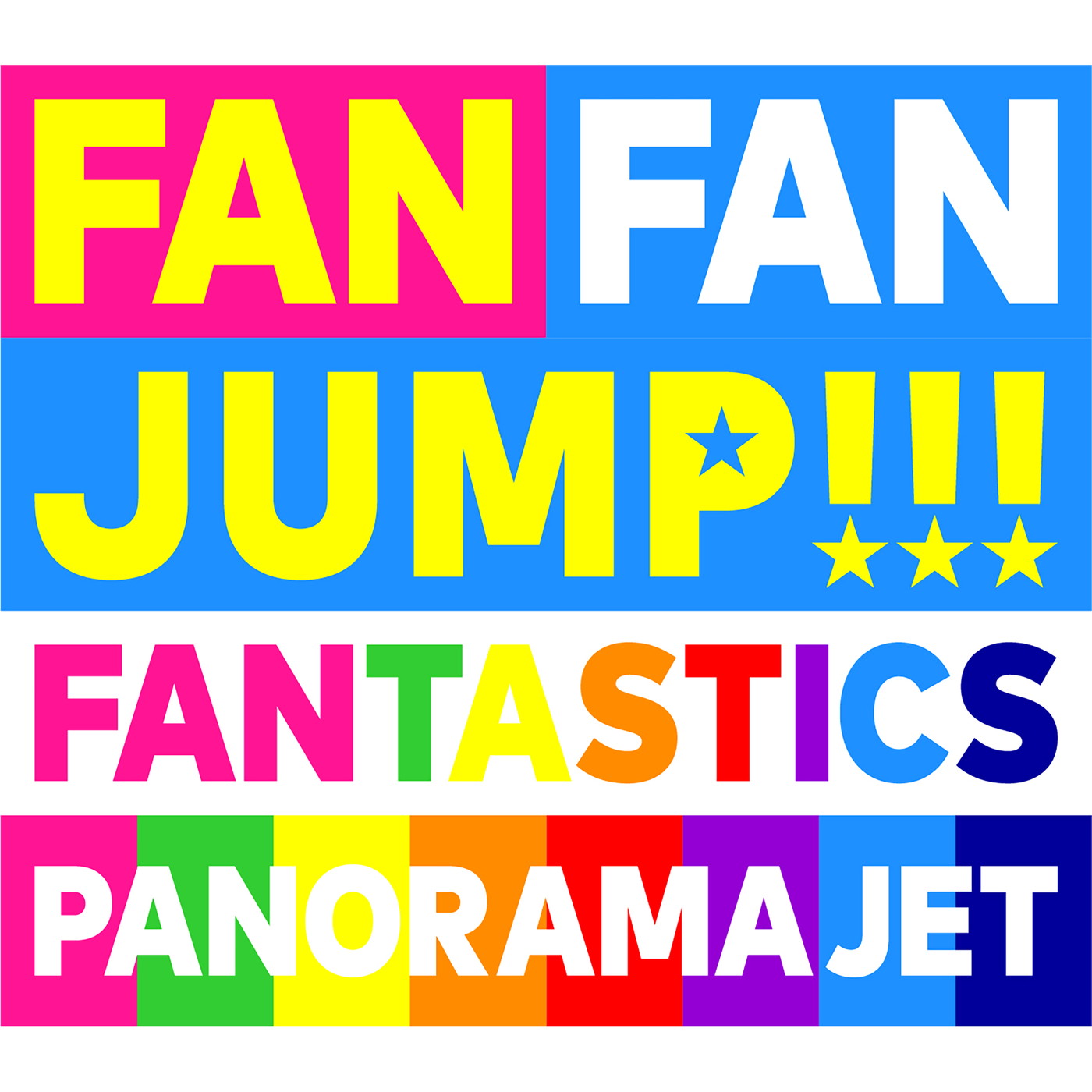 FANTASTICS、亀田誠治とMATZが共作した新曲「PANORAMA JET」配信スタート - 画像一覧（1/2）