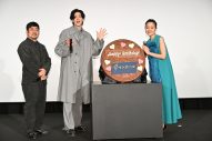 中島裕翔、主演映画公開日に誕生日を迎える奈緒に“マンホール”の蓋の形をした特製チョコをサプライズプレゼント - 画像一覧（2/5）