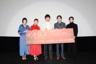 秦基博、『イカロス 片羽の街』プレミアム先行上映会に登場！ “羽があったらやりたいこと”を語る - 画像一覧（3/17）