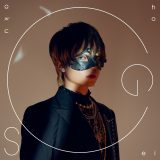 超学生、メジャー1stアルバム『超』の全収録曲公開