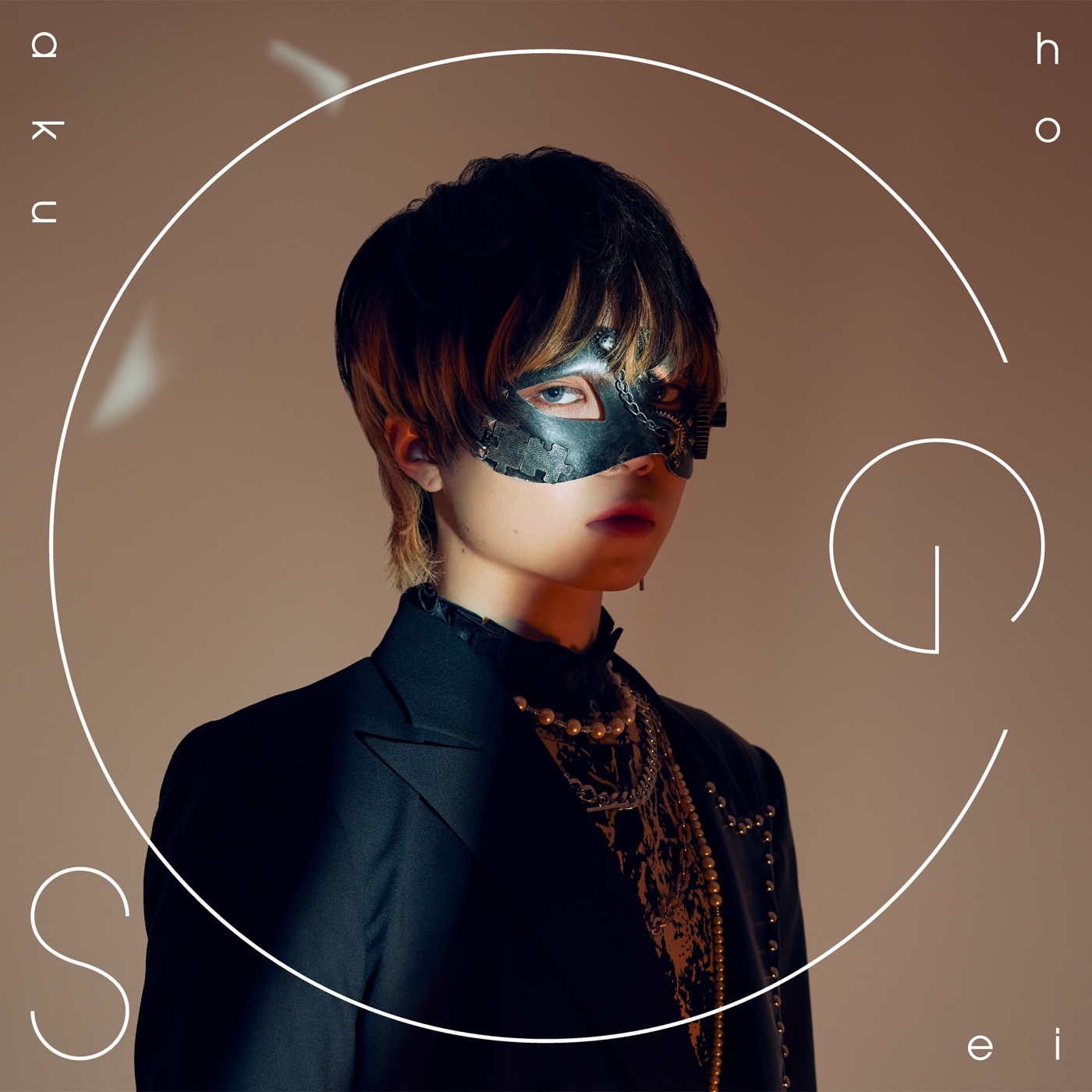 超学生、メジャー1stアルバム『超』の全収録曲公開