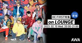 メンバーもチャットに参加！BE:FIRST、新曲「Boom Boom Back」のリリース記念したイベントをLOUNGEで開催