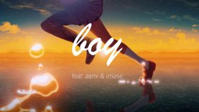 蔦谷好位置のKERENMIが、新曲「boy feat. asmi ＆ imase」のリリックビデオを公開