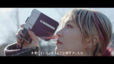 LiSAがデビュー前に暮らした高田馬場を巡る、SUUMO新Webムービー公開 - 画像一覧（4/9）