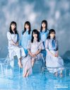 乃木坂46、公式書籍のタイトルが『10年の歩き方』に決定！ 秋元康による帯コメントも公開 - 画像一覧（1/3）
