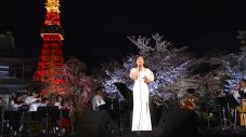 リトグリらが日本の四季を彩る美しい風景のなかでパフォーマンスを披露！特集番組『四季のうた』放送決定 - 画像一覧（24/26）