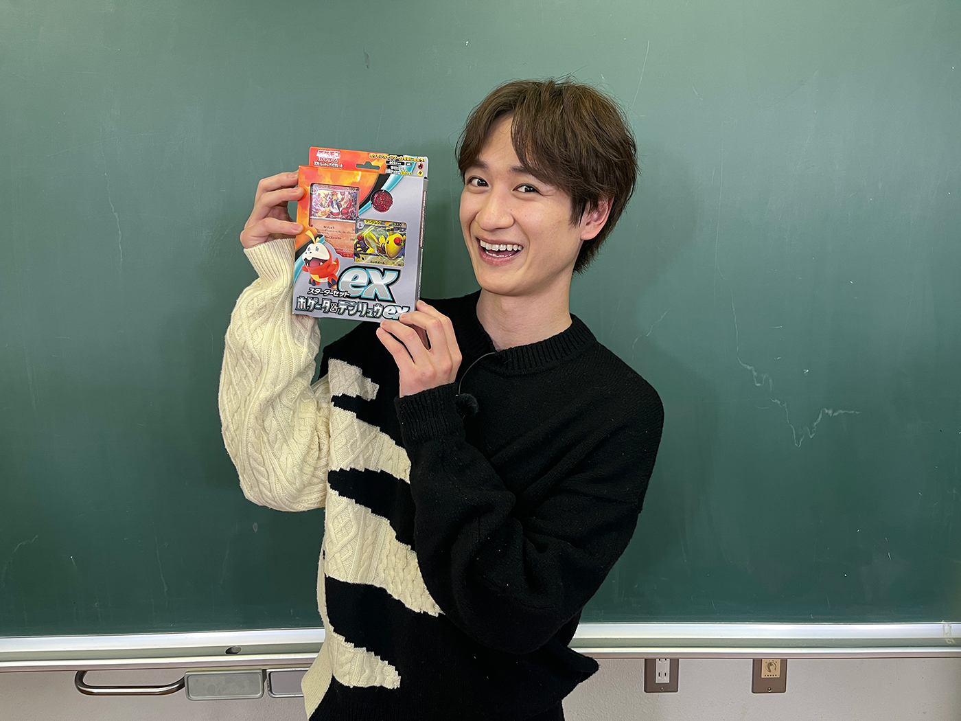 Kis-My-Ft2・宮田俊哉、『ポケどこ』で高橋ひかるとポケカバトル！ 一同驚愕のミラクルを起こす