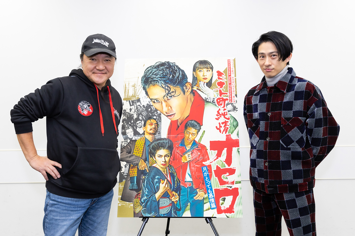 三宅健が関西弁に初挑戦！舞台『ミナト町純情オセロ～月がとっても慕情篇～』の特別番組が放送決定