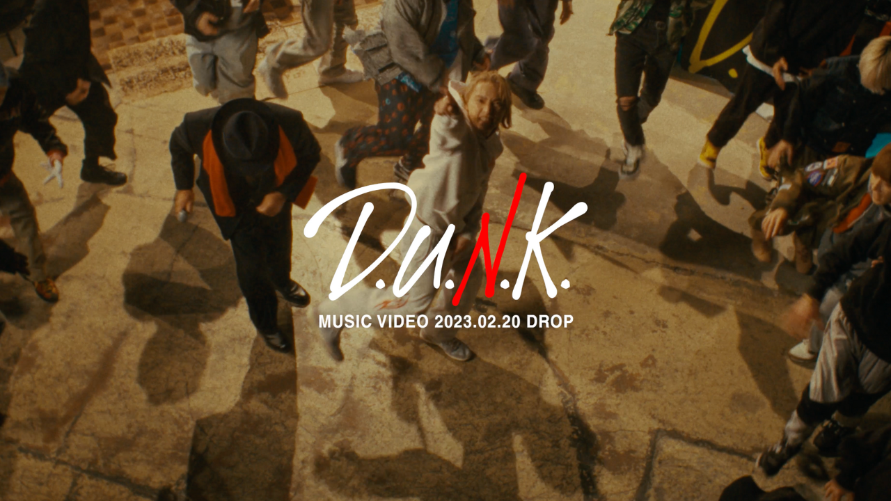 SKY-HI、新曲「D.U.N.K.」のMVプレミア公開が決定！ ティザー映像も解禁 - 画像一覧（2/2）