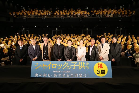 玉森裕太（Kis-My-Ft2）の適当トークに上戸彩が即突っ込み！「それは逆だよ～。また適当なこと言ってる！」