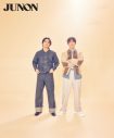 北村匠海×中川大志、『JUNON』4月号で幼なじみトーク！「きっと僕らずっと同じ役に名前が上がり続けてるんだろうな（笑）」（北村） - 画像一覧（1/5）