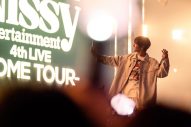 Nissy、東京ドーム2DAYS公演が大盛況！「皆さんからいただいたパワーを持ってファイナルの地元・札幌ドーム行ってきます！」 - 画像一覧（4/5）