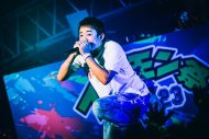 FUNKY MONKEY BΛBY’S、再始動後初のFCライブが大盛況！「間違いなく神セトリです！」 - 画像一覧（3/7）