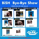 BiSH、解散前ラストシングルのタイトルが「Bye-Bye Show」に決定！ アートワークや制作ドキュメンタリーのティザーも公開 - 画像一覧（4/6）