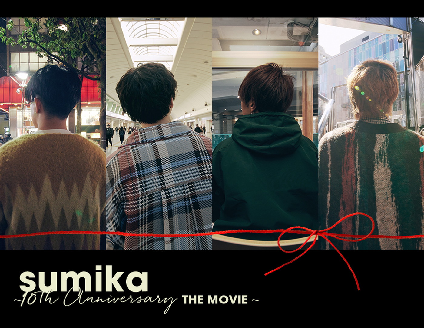 sumika、初のドキュメンタリー映画を3日間限定で全国公開 - 画像一覧（2/2）