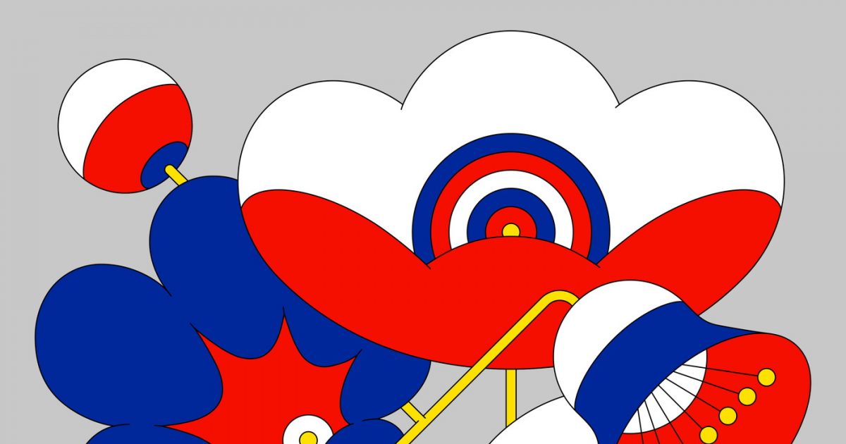 クリープハイプ、新作EP『だからそれは真実』のジャケット写真を解禁