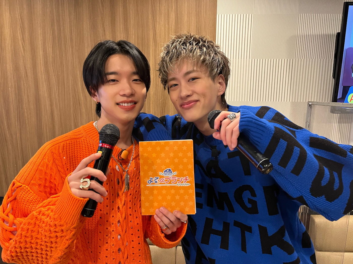 もーりーしゅーと、『よるのブランチ』で最新カラオケを徹底調査！ “歌ウマ”なふたりの歌声にも注目